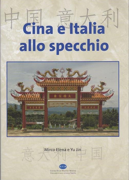 Studio Bibliografico Adige