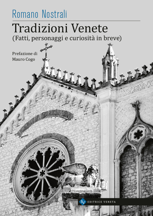 Piazza del Libro