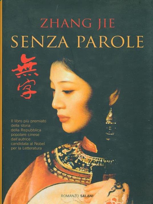 Senza parole - Jie Zhang - copertina