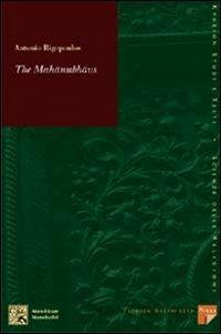 The Mahanubhavs - Antonio Rigopoulos - copertina
