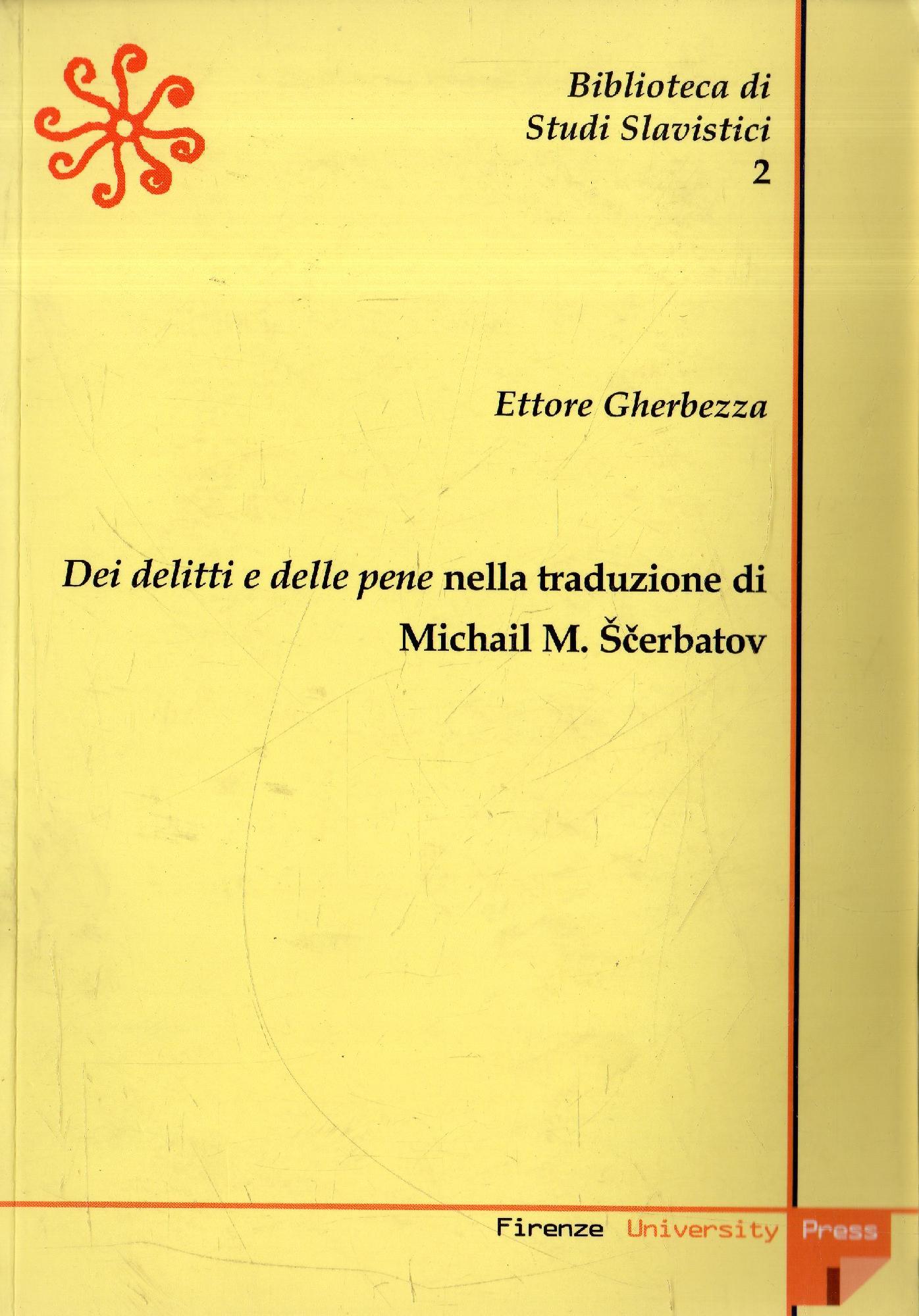 Zefiro libri