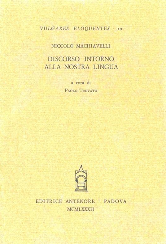 Discorso intorno alla nostra lingua - Niccolò Machiavelli - copertina