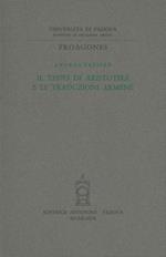Il testo di Aristotele e le traduzioni armene