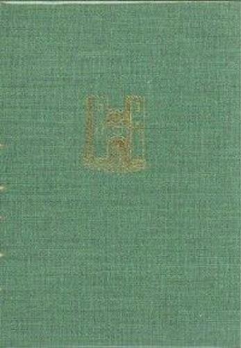 Le carte di San Colombano di Bardolino (1134-1205) - copertina