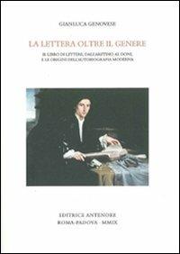 Lettera ad un padre cattivo