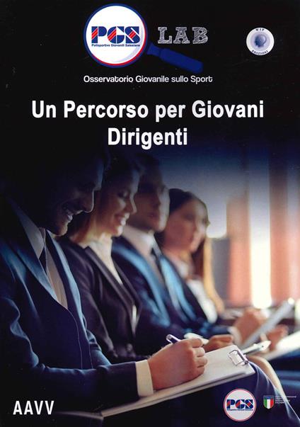 Un percorso per giovani dirigenti - copertina