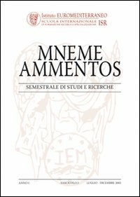 Libreria Max 88