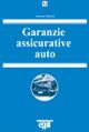 Garanzie assicurative auto