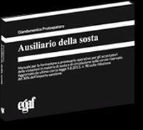 Ausiliario della sosta - copertina