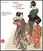 Dipinti e stampe dal mondo fluttuante. Capolavori Ukiyoe del Museo Chiossone di Genova