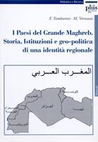 Nome prodotto