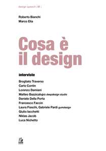 Libro Cosa è il design Roberto Bianchi