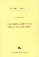 Nome prodotto