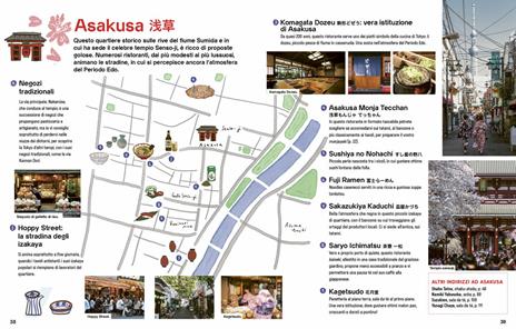 Tokyo gourmand - Laure Kié,Haruna Kishi - 4