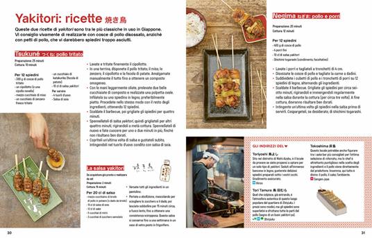 Tokyo gourmand - Laure Kié,Haruna Kishi - 5
