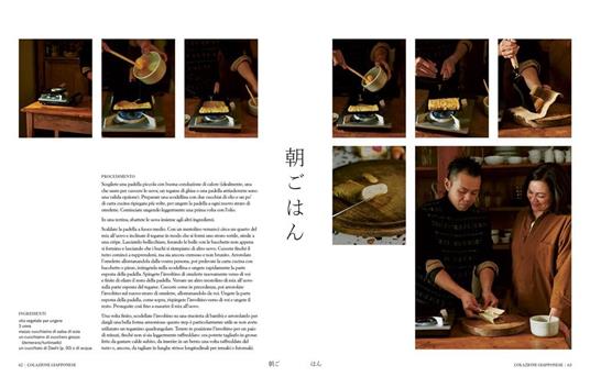 Gohan. Cucina giapponese di casa - Emiko Davis - 3