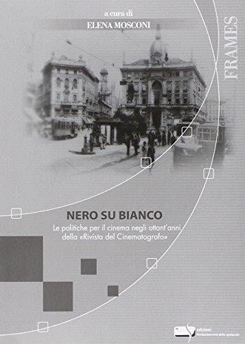 Libreria Serendipity