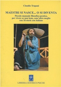 Emozioni Media Store