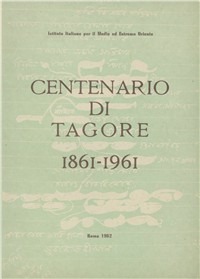 Libreria Serendipity