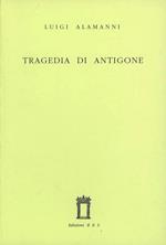 La tragedia di Antigone