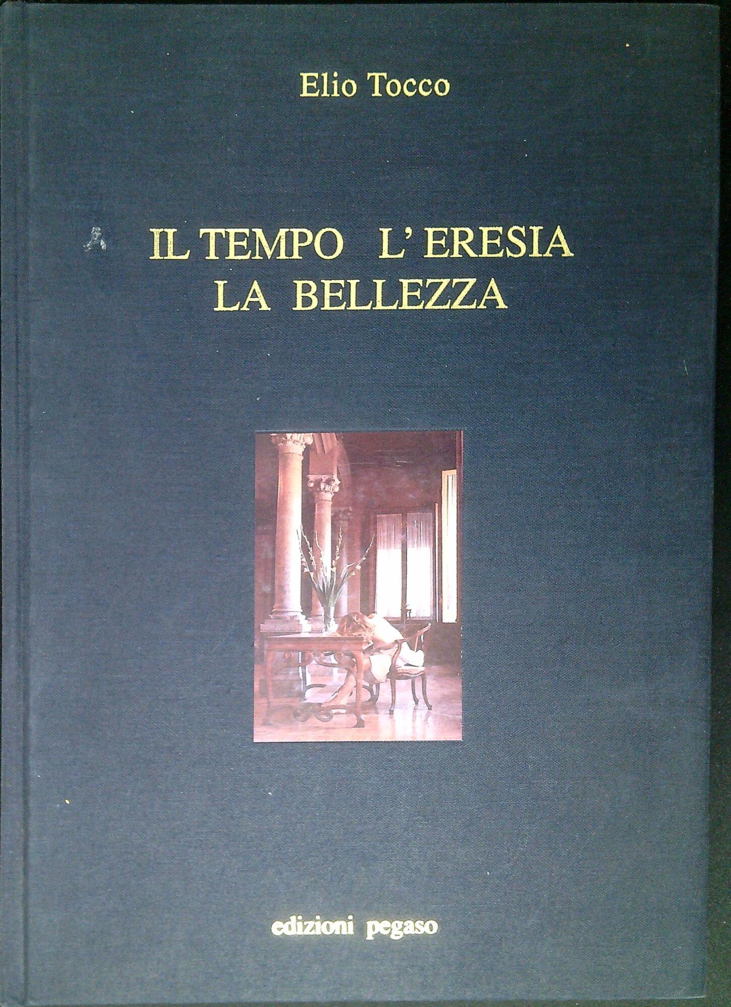 Libreria Serendipity