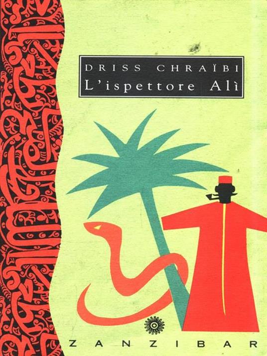 L' ispettore Alì - Driss Chraïbi - copertina