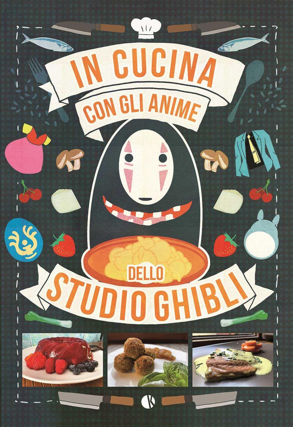 Emozioni Media Store