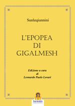 L' epopea di Gigalmesh