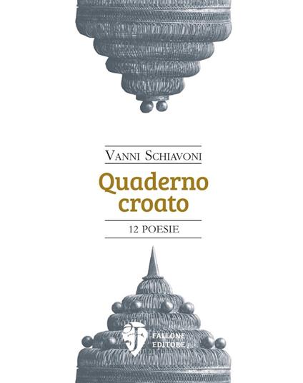 Quaderno croato - Vanni Schiavoni - copertina