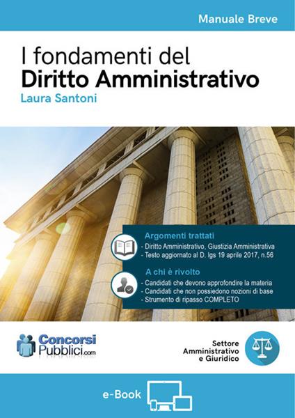 I fondamenti del diritto amministrativo - Laura Santoni - copertina