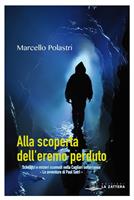 Nome prodotto