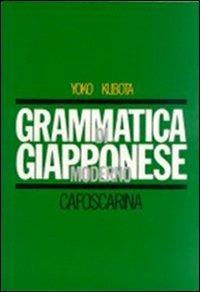 Grammatica di giapponese moderno - Yoko Kubota - copertina