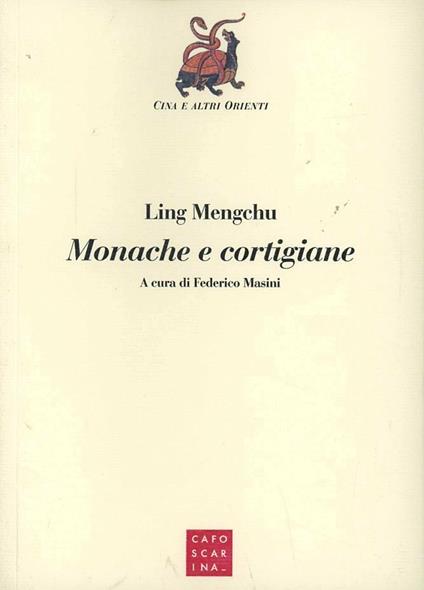 Monache e cortigiane - Mengchu Ling - copertina