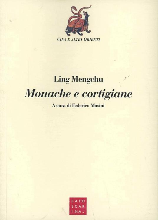 Monache e cortigiane - Mengchu Ling - copertina