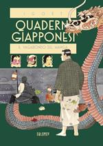 Quaderni giapponesi. Ediz. speciale. Vol. 2: Il vagabondo del manga