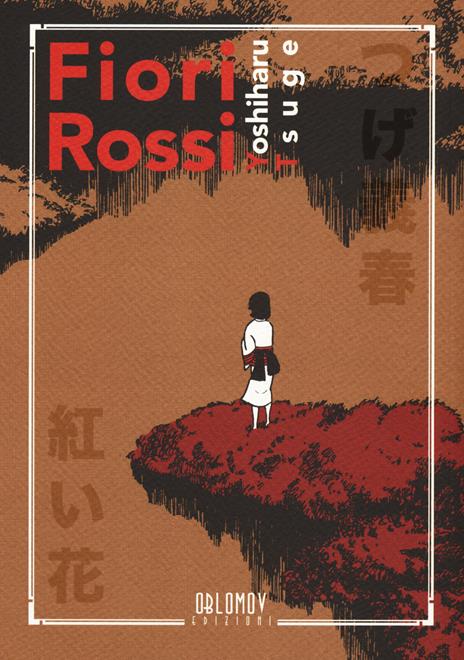Fiori rossi - Yoshiharu Tsuge - copertina