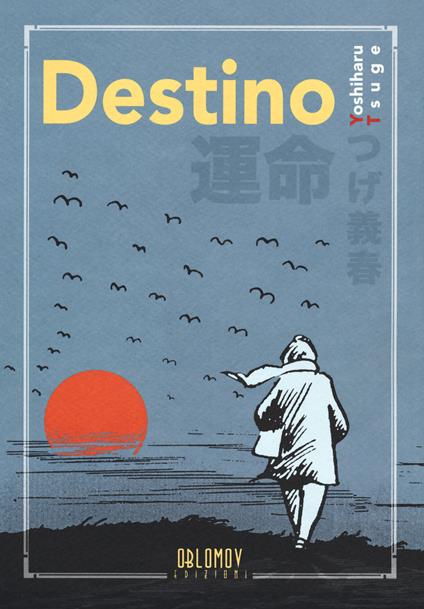 Destino - Yoshiharu Tsuge - copertina