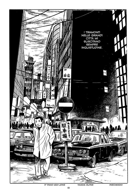 Piranha - Yoshihiro Tatsumi - 2