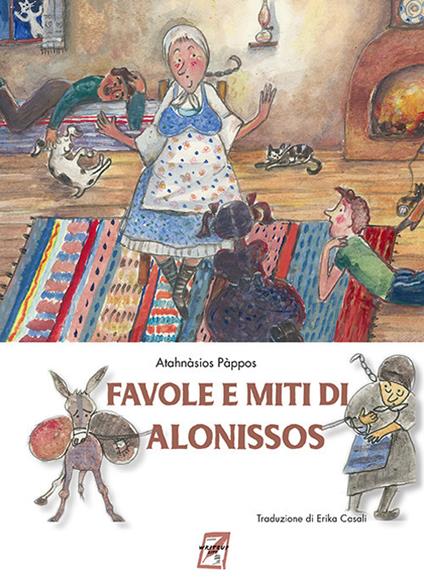 Favole e miti di Alonissos - Athanàsios Pàppos - copertina