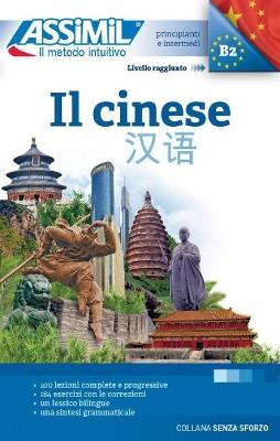 Il cinese - Mei Mercier,Hélène Harthus - copertina