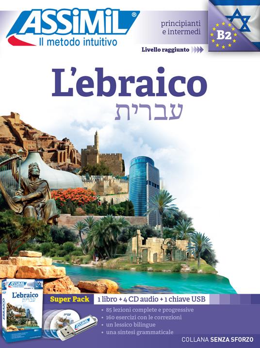 L'ebraico. Con 4 CD-Audio. Con USB Flash Drive - Shifra Jacquet-Svironi,Roger Jacquet - copertina