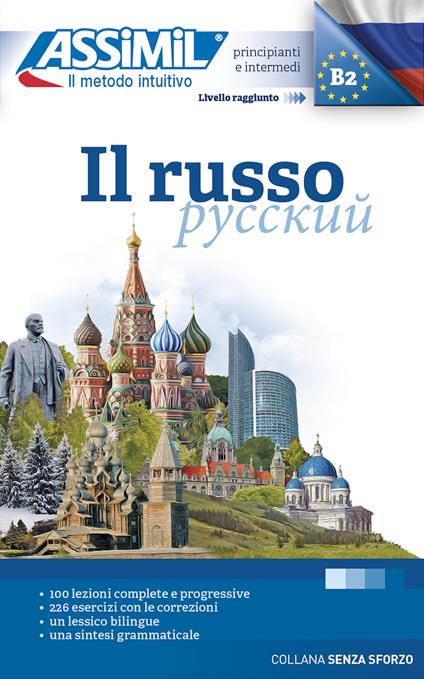Il russo - Victoria Melnikova-Suchet - copertina
