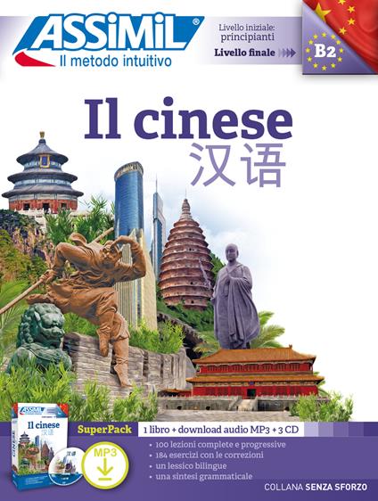 Il cinese. Con File audio per il download. Con 3 CD-Audio - Hélène Harthus,Mei Mercier - copertina
