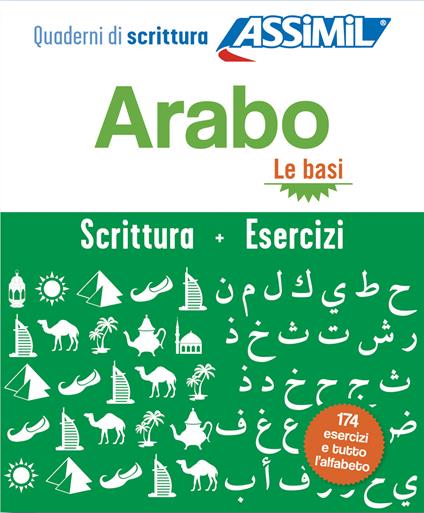 Arabo. Cofanetto Quaderni di scrittura + Esercizi (primi passi) - Daniel Krasa,Abdelghani Gargati - copertina