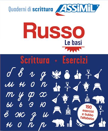 Russo. Cofanetto Quaderni di scrittura + Esercizi (primi passi) - Victoria Melnikova - copertina