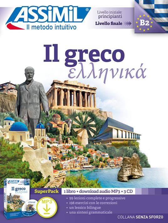 Il greco. Con 3 CD-Audio. Con File audio per il download - Jean-Pierre Guglielmi - copertina