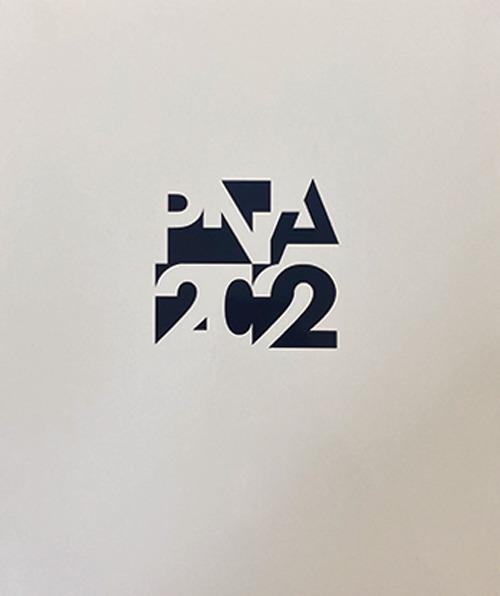 Premio nazionale delle arti. XVI edizione (2022) - copertina