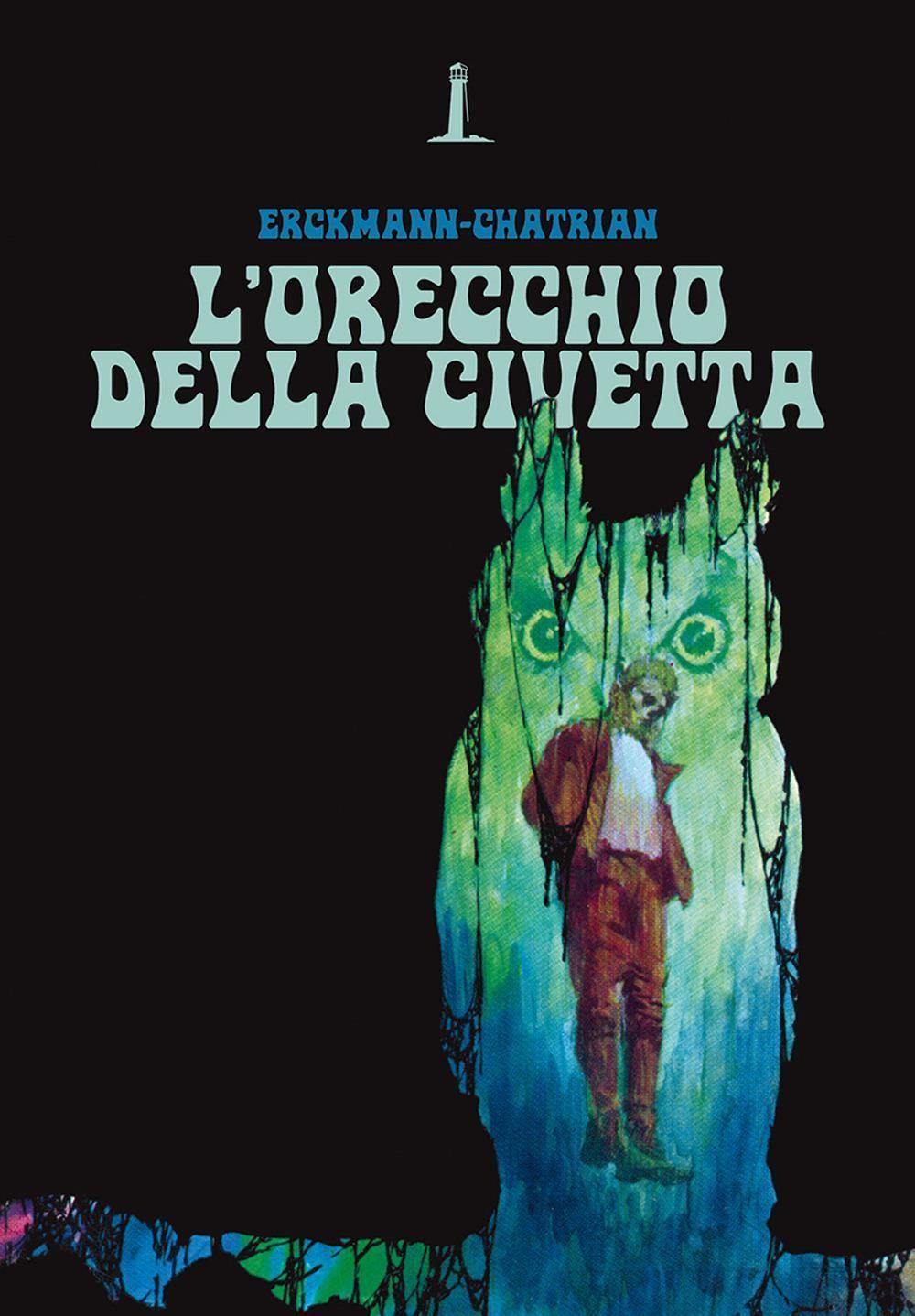 Emozioni Media Store