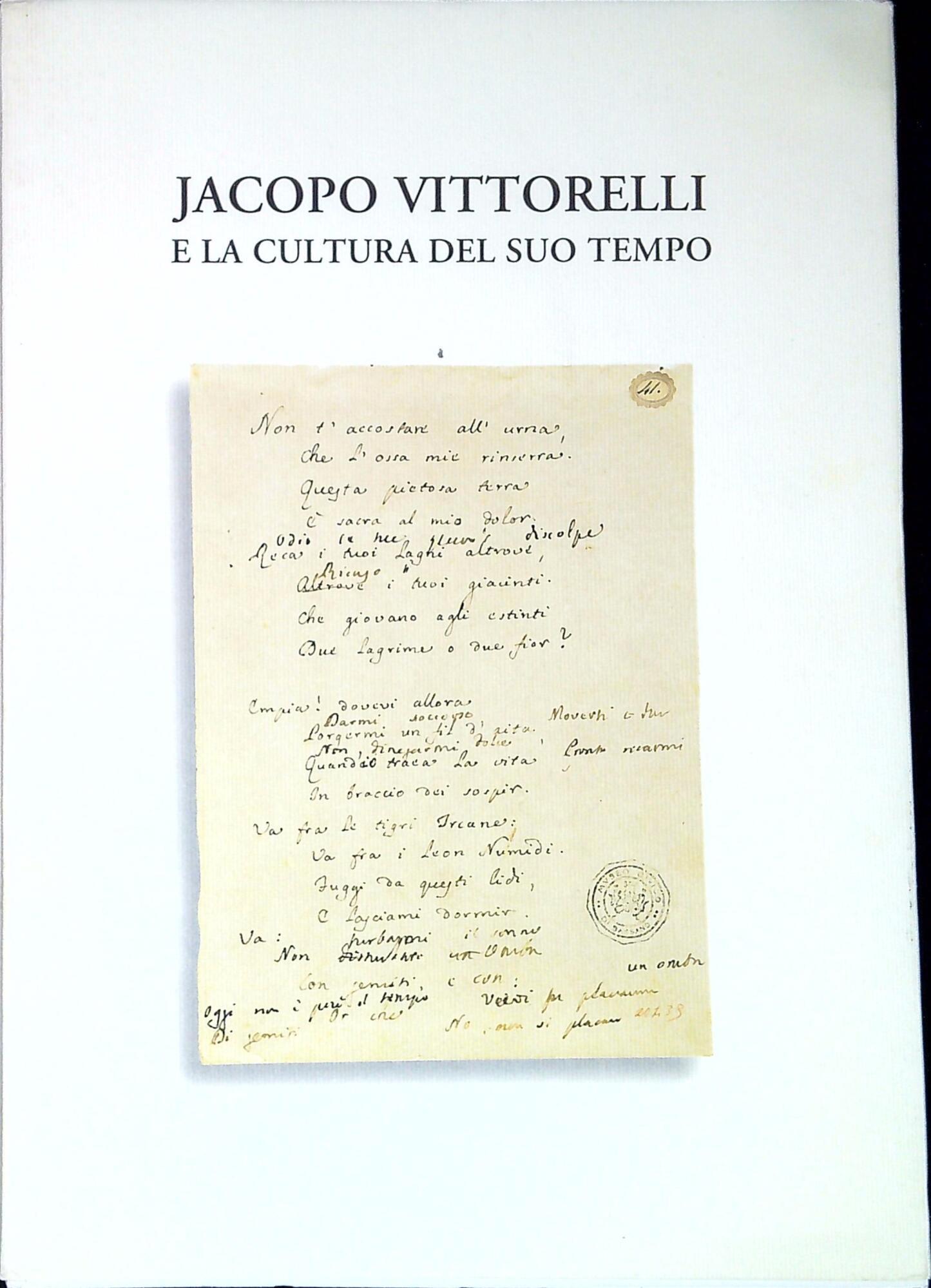 Libreria Serendipity