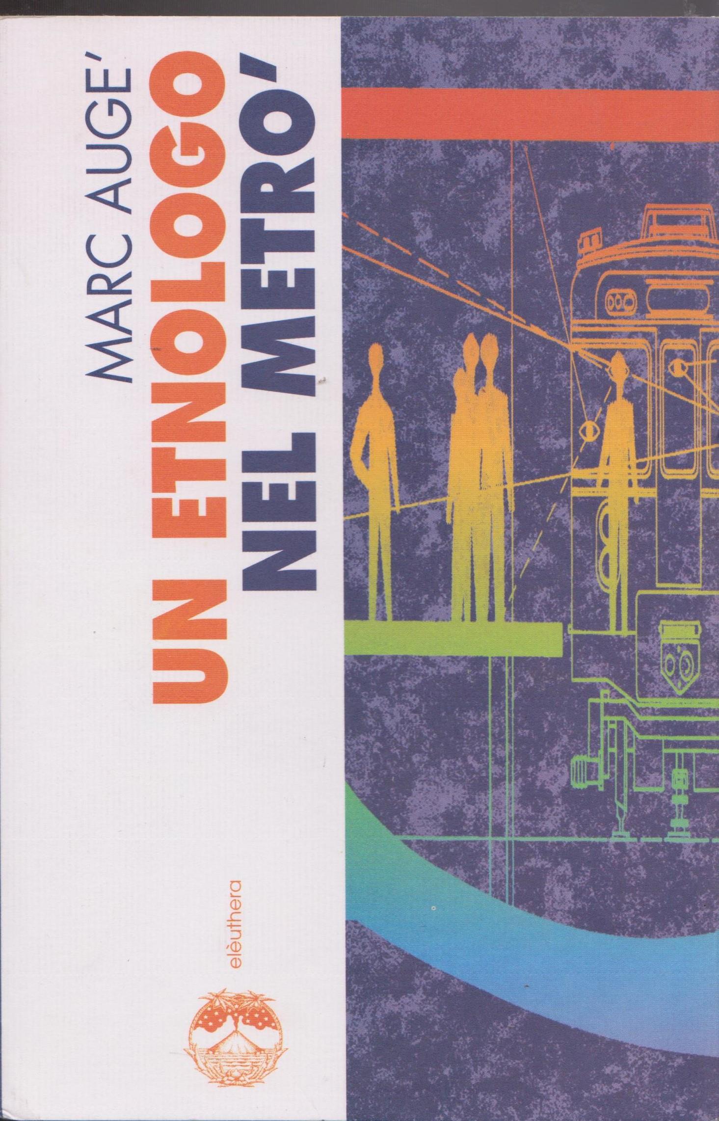 Libreria Tara